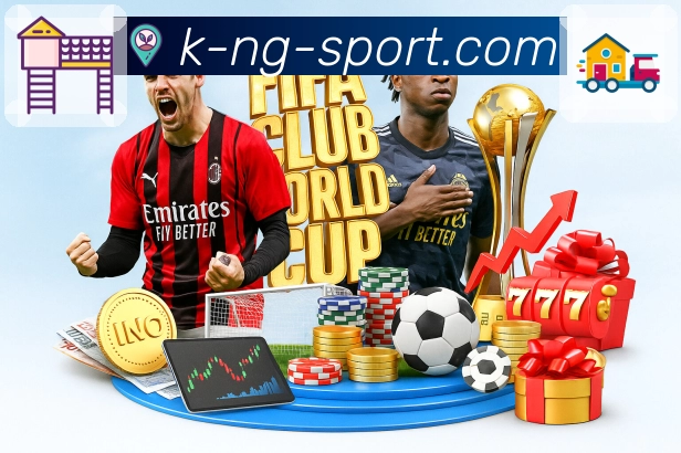 NG体育服务体系